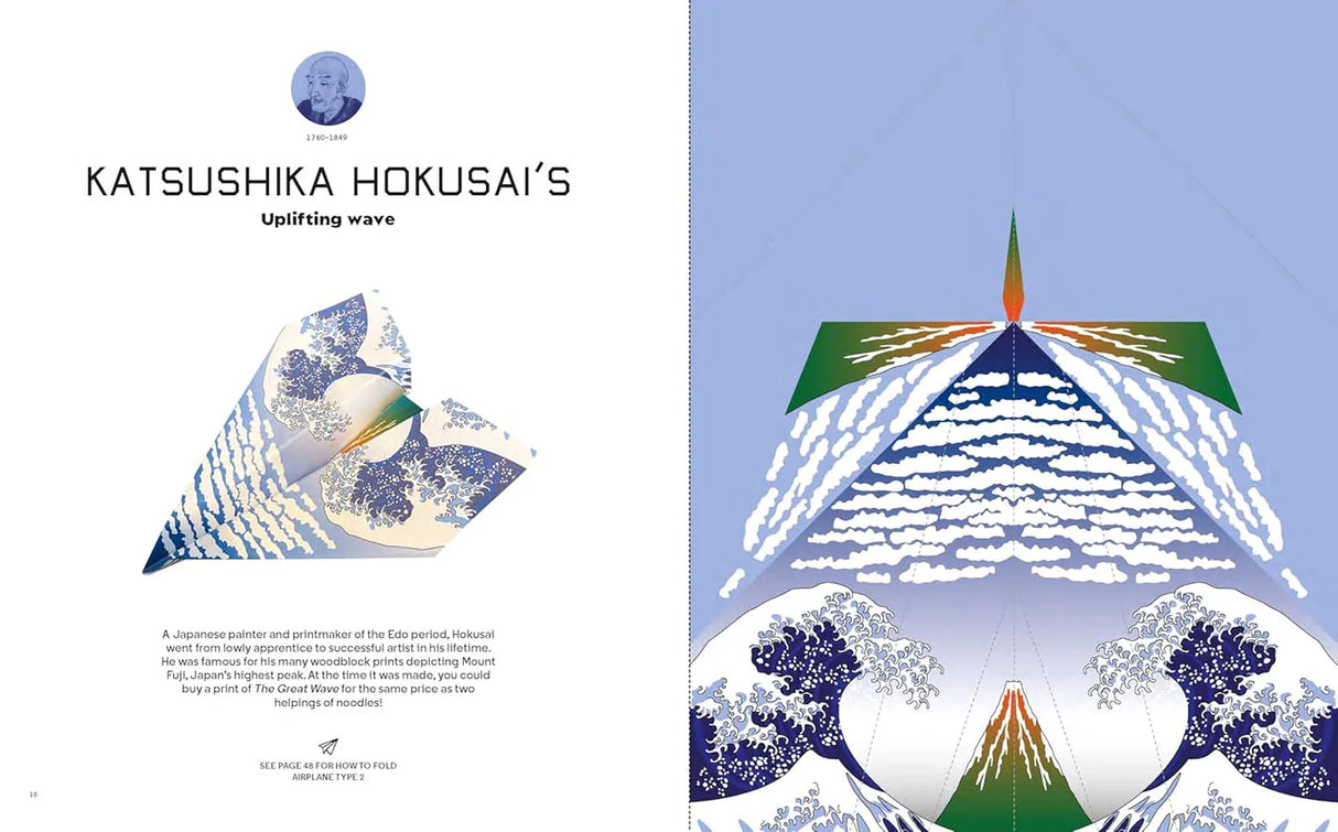 'When Artists Get Bored... They Make Paper Planes' by Trevor Bounford