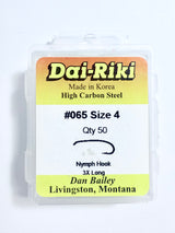 SALE - Dai-Riki Hooks