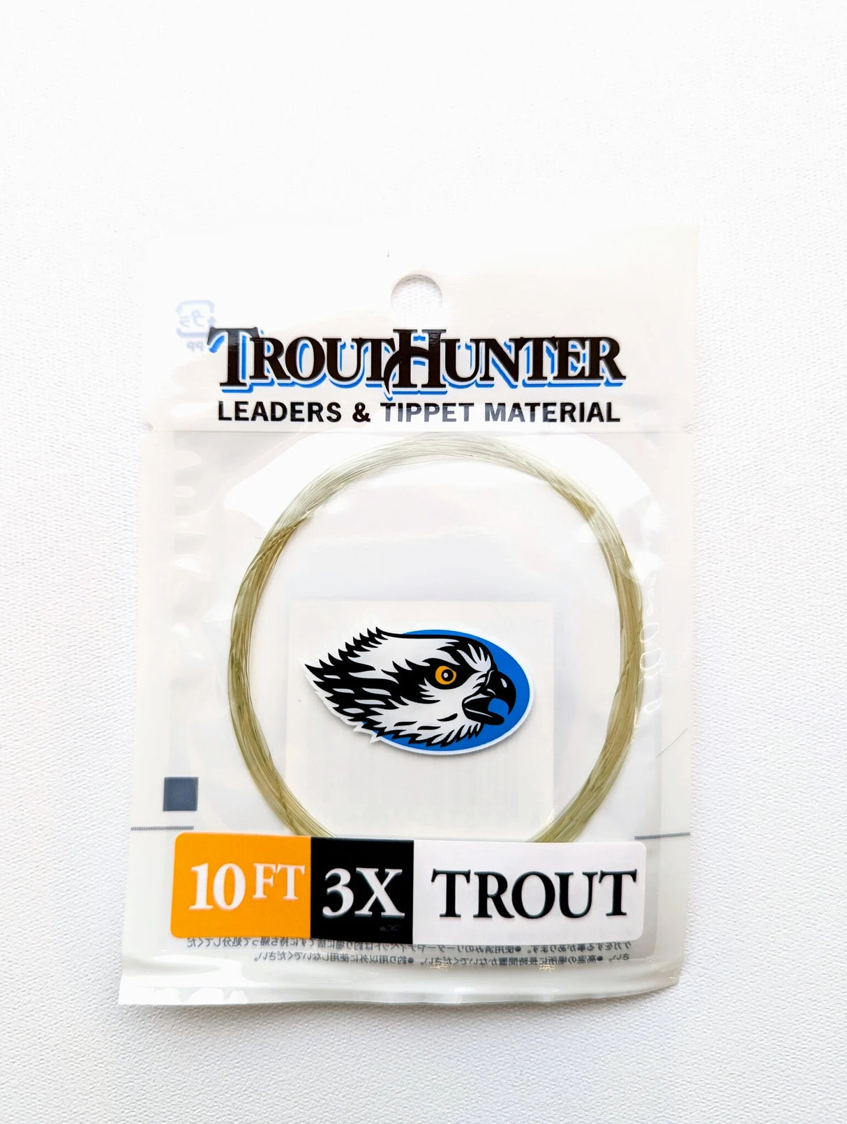 Nylon Leaders - 8ft, 10ft.