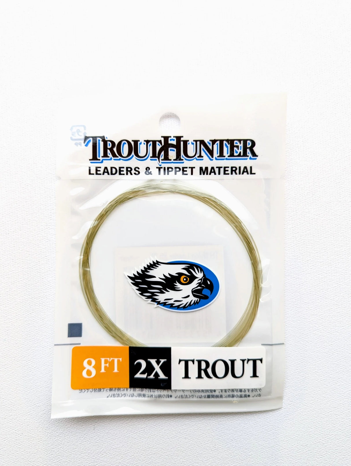 Nylon Leaders - 8ft, 10ft.