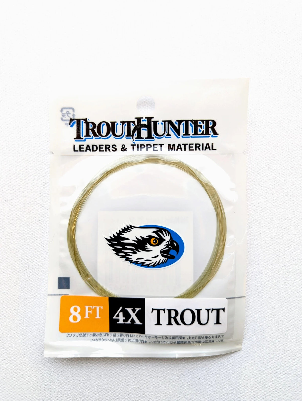 Nylon Leaders - 8ft, 10ft.