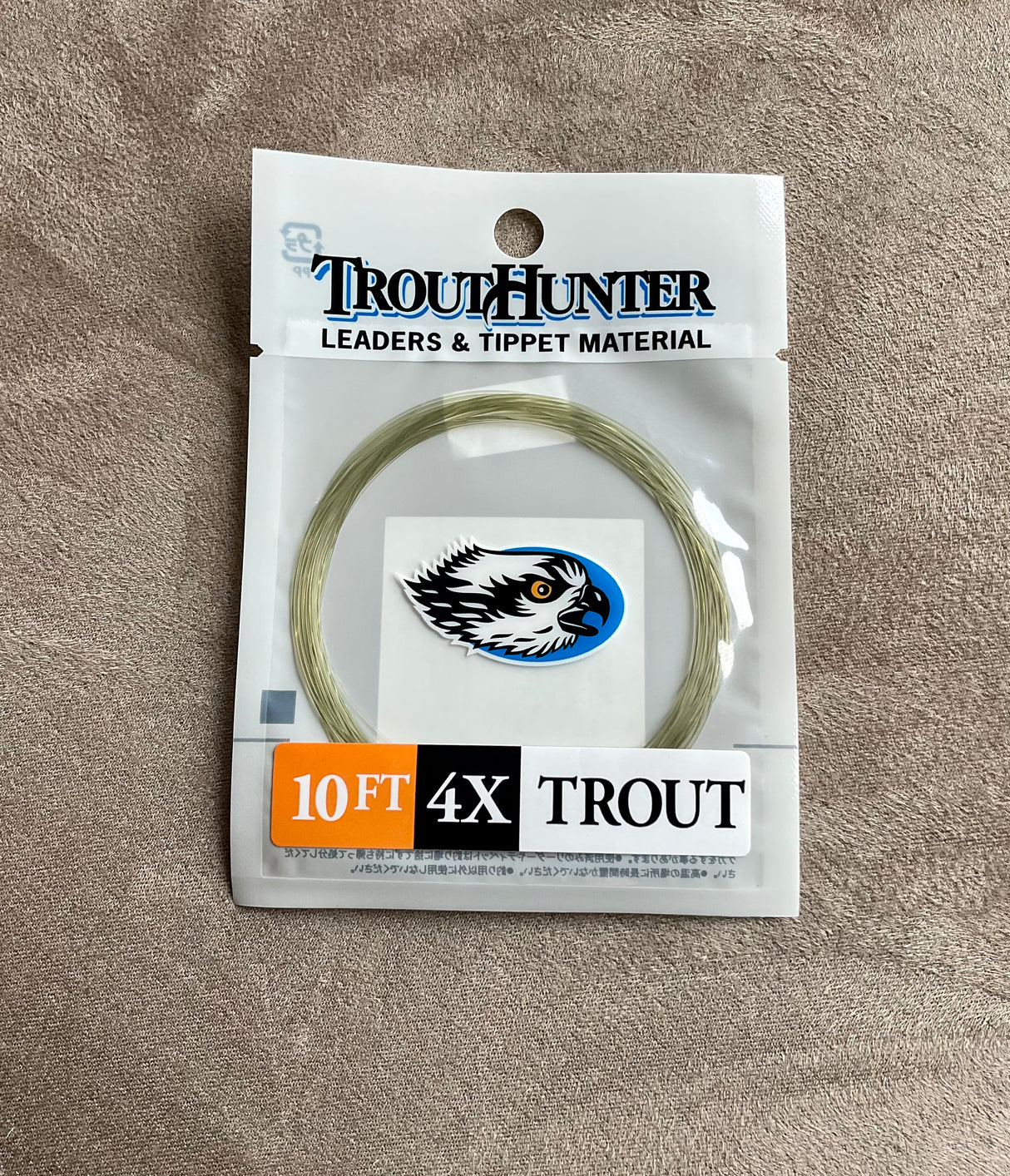 Trouthunter Nylon Leader